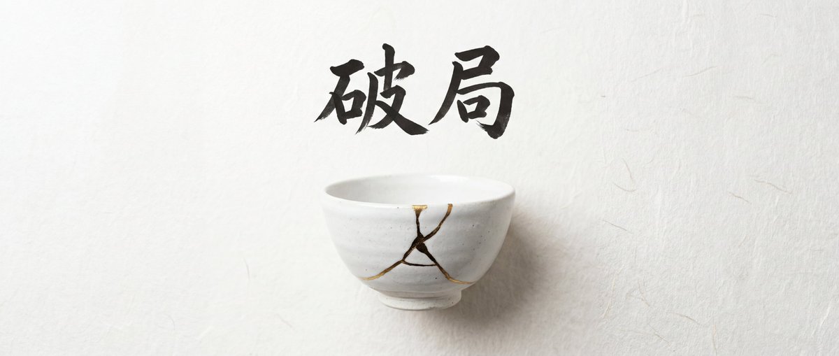 Infographic Generation with Chinese Text Support - 1