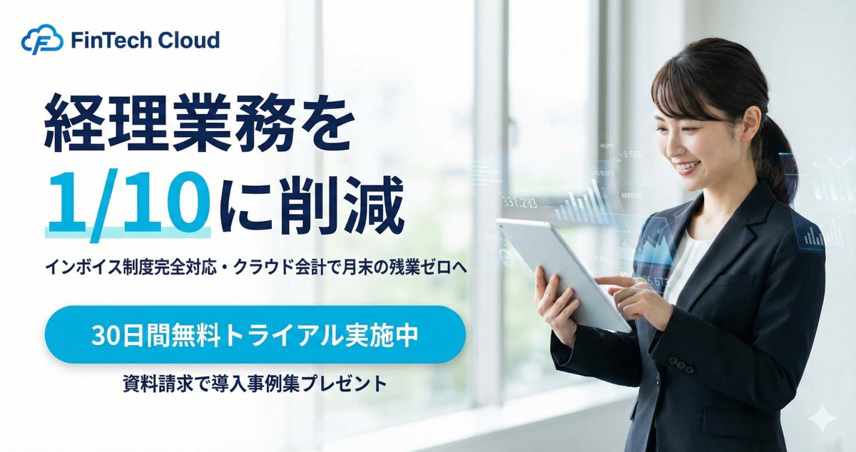 Nano Banana Pro Thumbnail Generation Example - 1