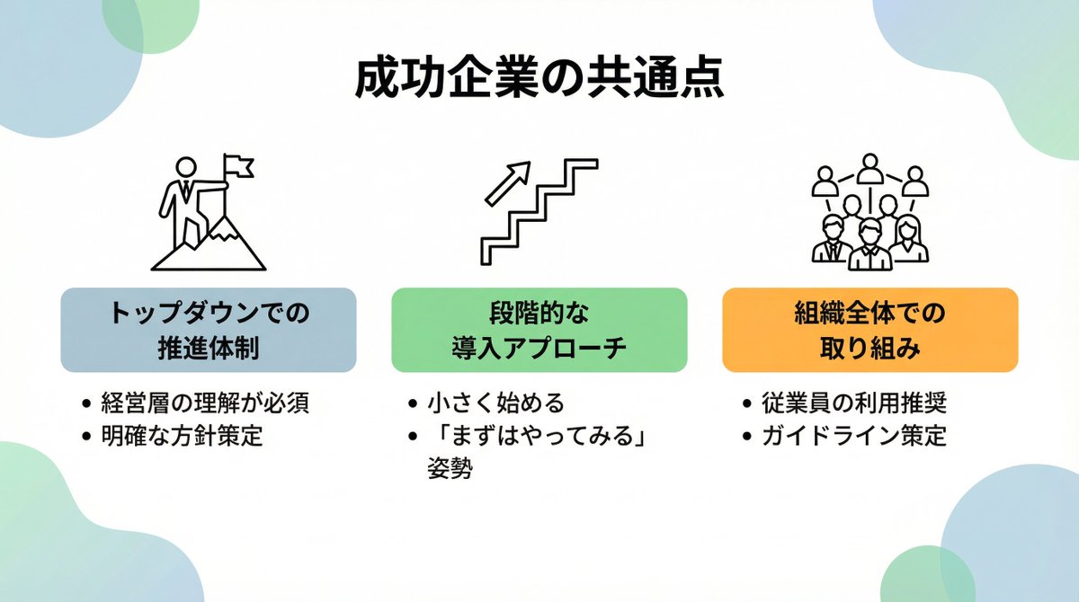 social-media-872-4.jpg