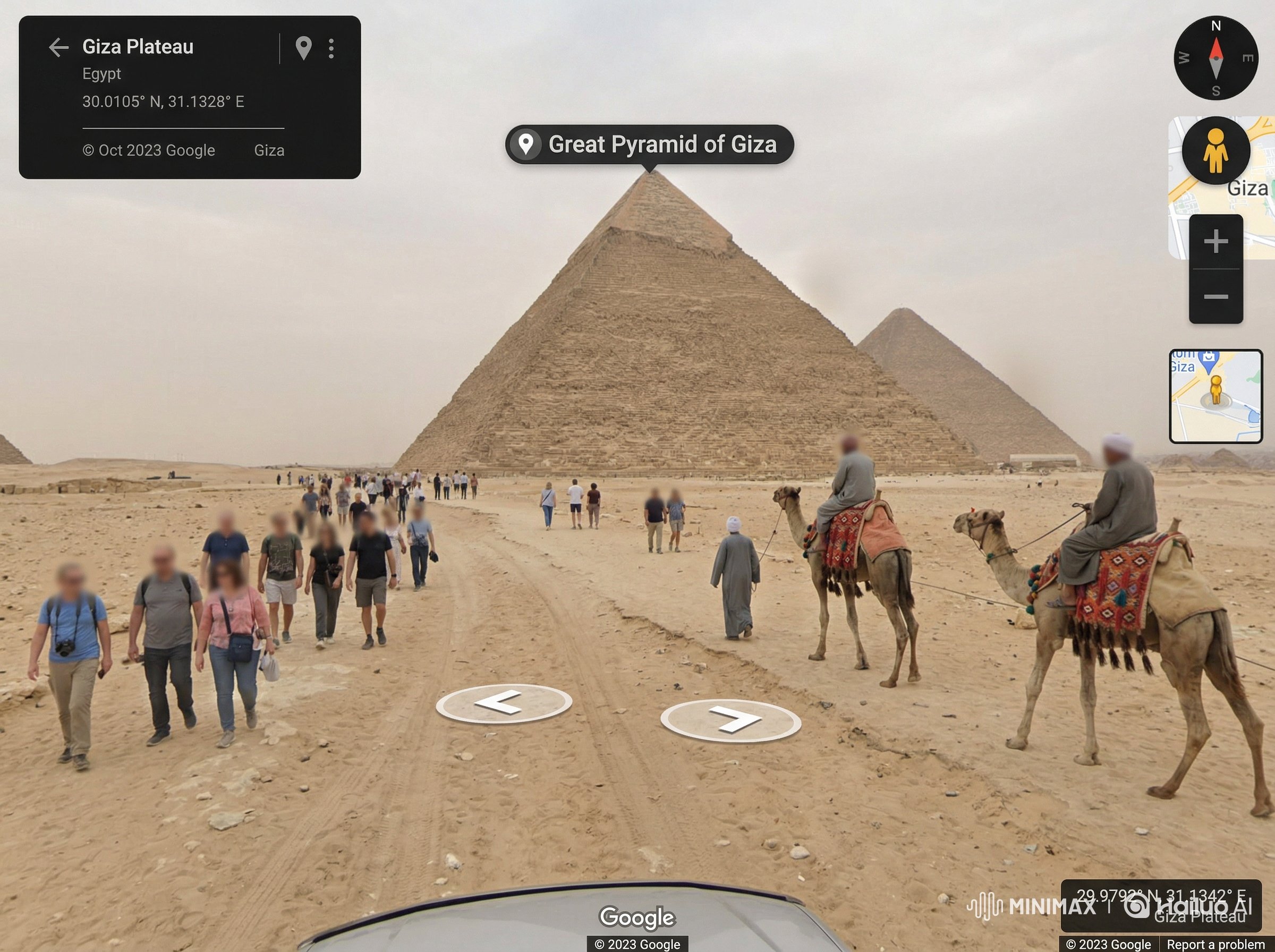 Street View 3