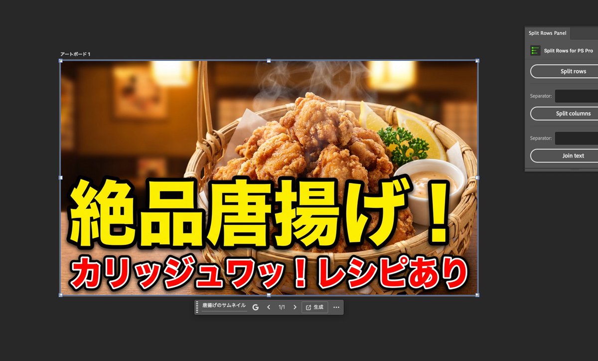 youtube-thumbnail-276-1.jpg