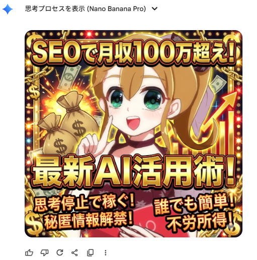 youtube-thumbnail-302-1.png