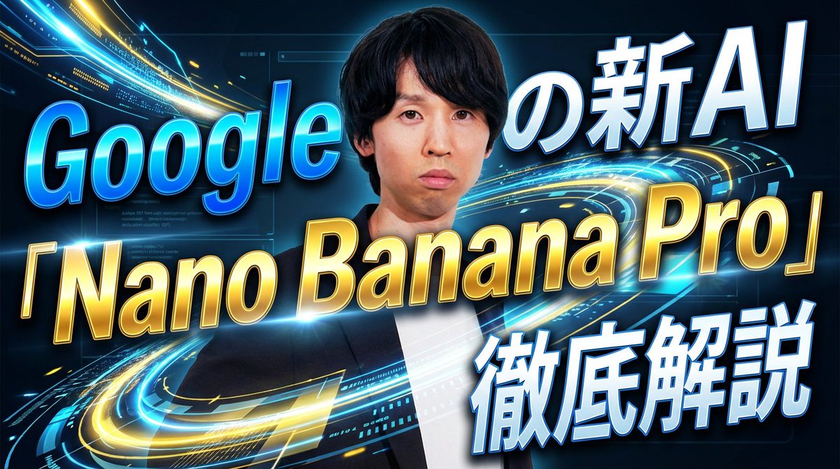 youtube-thumbnail-312-1.jpg