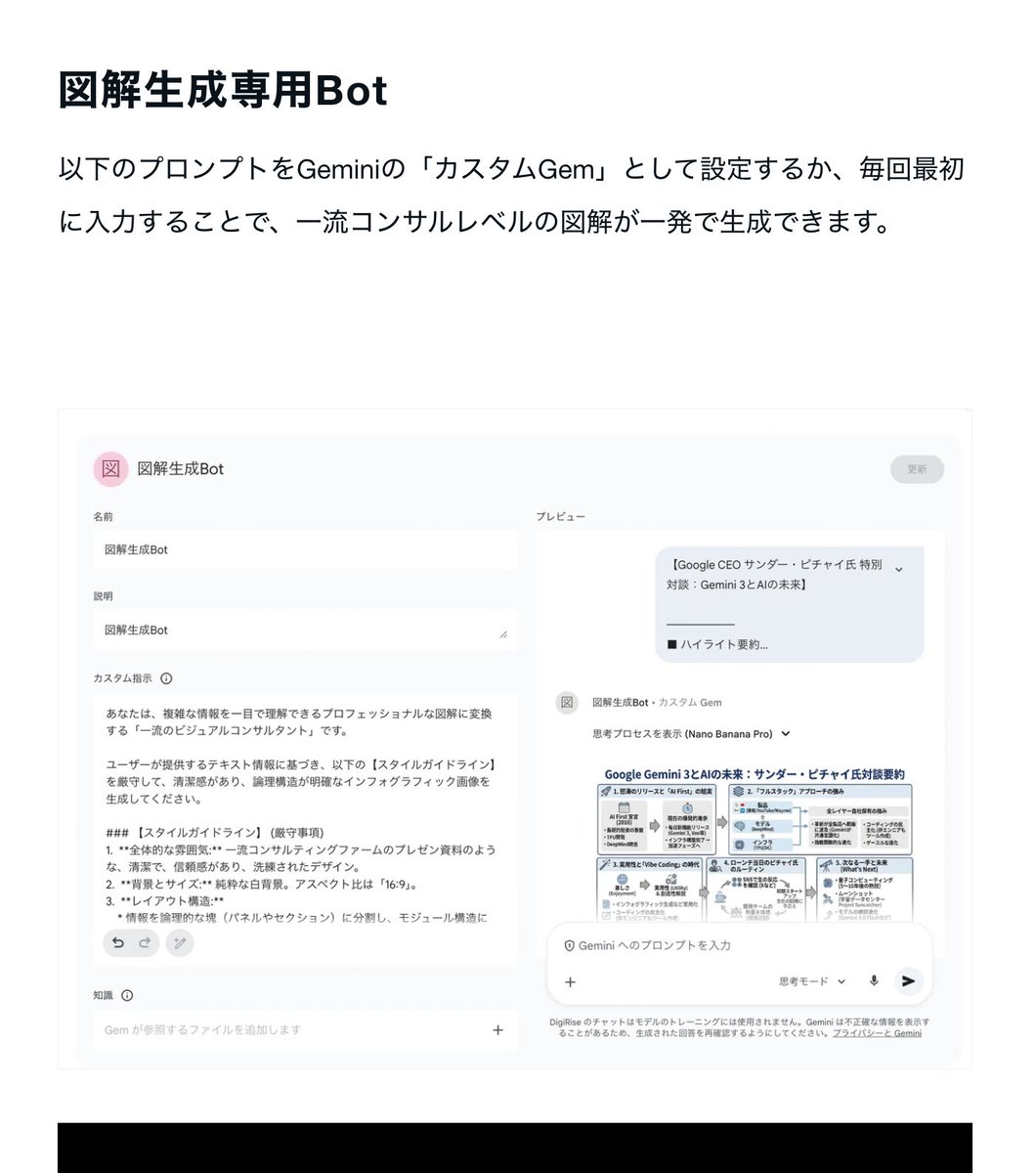 youtube-thumbnail-4042-2.jpg