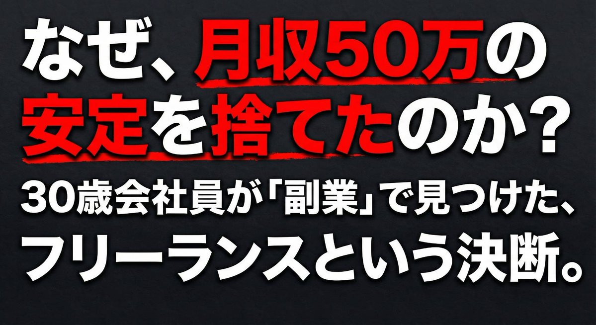 youtube-thumbnail-527-3.jpg