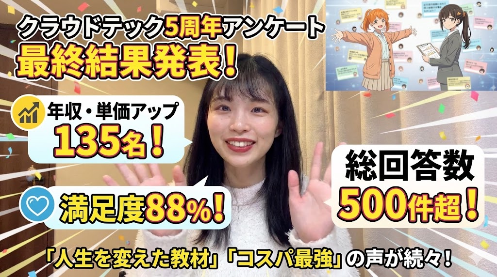 youtube-thumbnail-7173-1.jpg